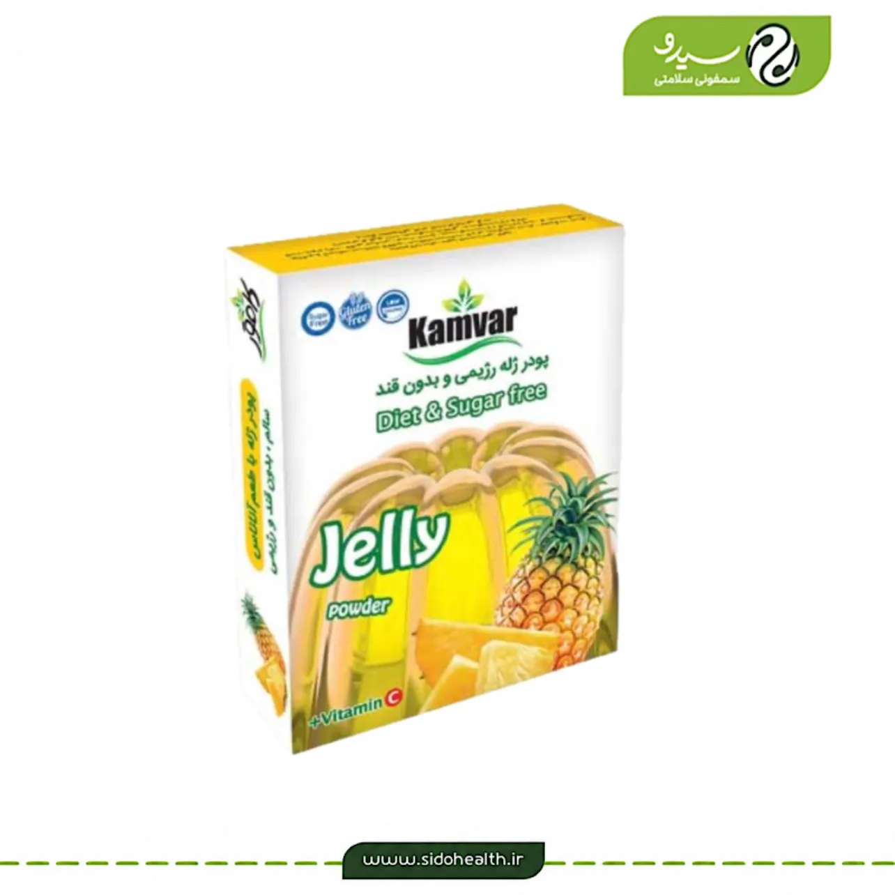 پودر ژله آناناس کامور پودر ژله آناناس کامور
