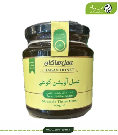 عسل آویشن کوهی هاکان