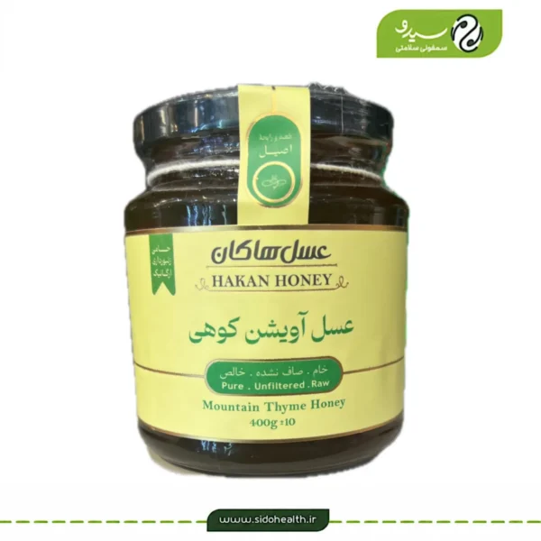 عسل آویشن کوهی هاکان