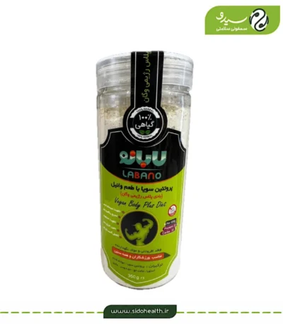 پودر پروتئین سویا با طعم وانیل لابانو