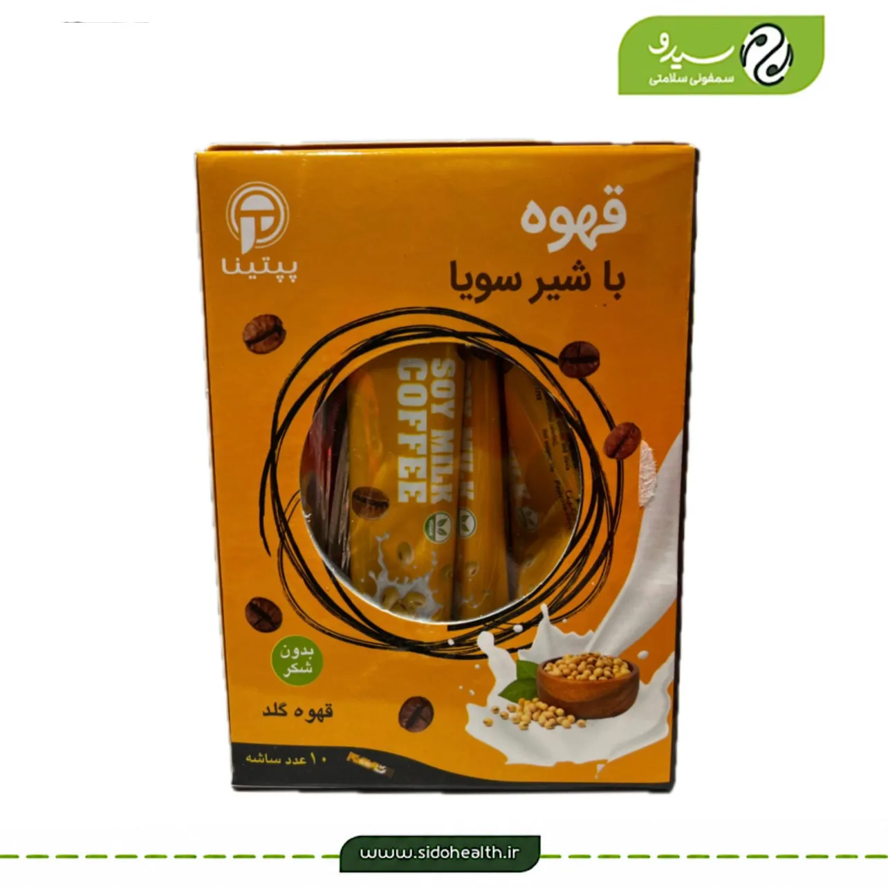 قهوه با شیر سویا پپتینا قهوه با شیر سویا پپتینا