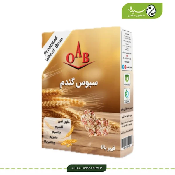 سبوس گندم ا آ ب