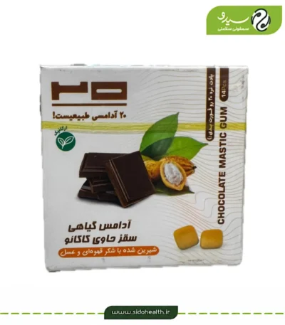 آدامس سقز با طعم کاکائو بیست