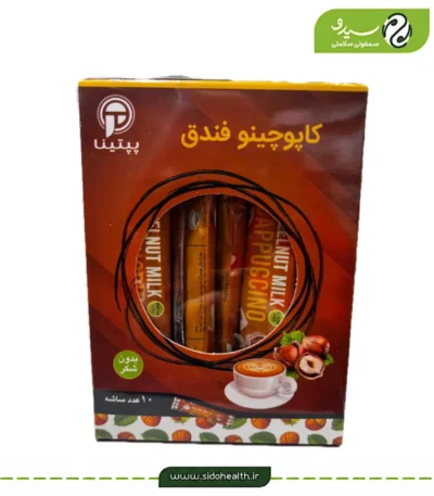 کاپوچینو فندق پپتینا