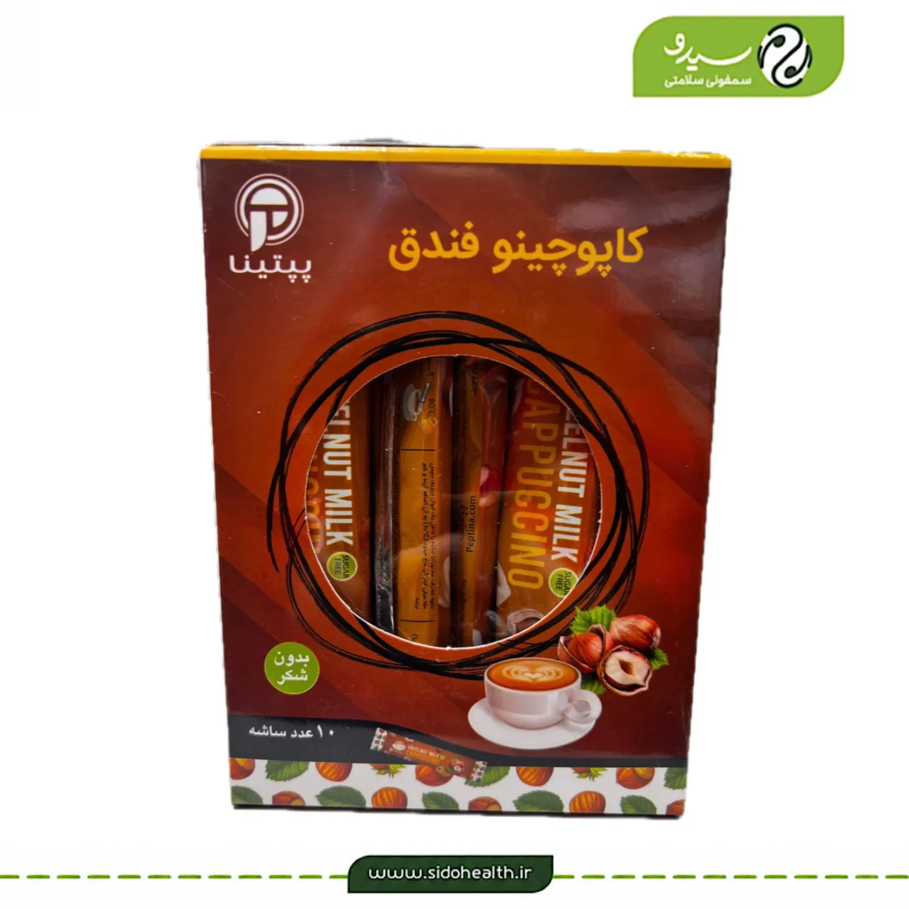 کاپوچینو فندق پپتینا کاپوچینو فندق پپتینا