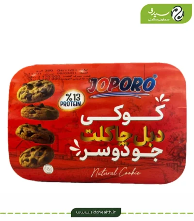 کوکی دبل چاکلت جودوسر جوپرو