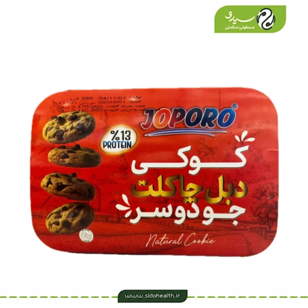 کوکی دبل چاکلت جودوسر جوپرو