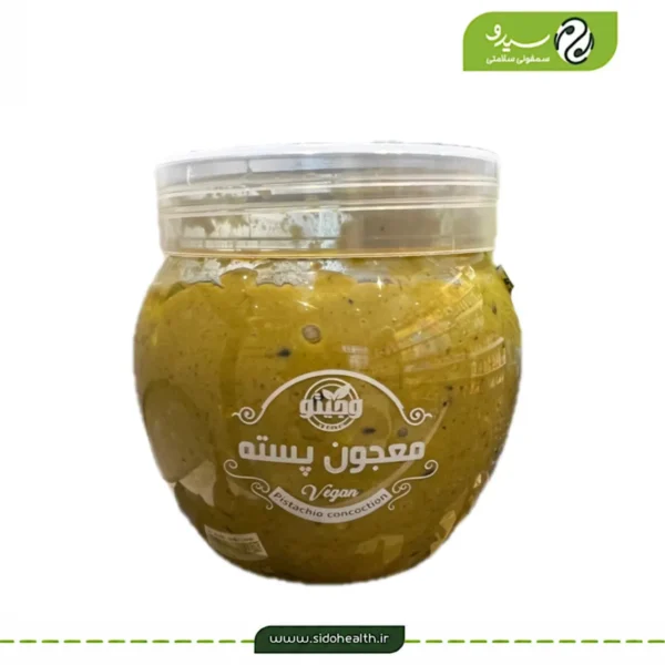 معجون پسته وگان وجیتو