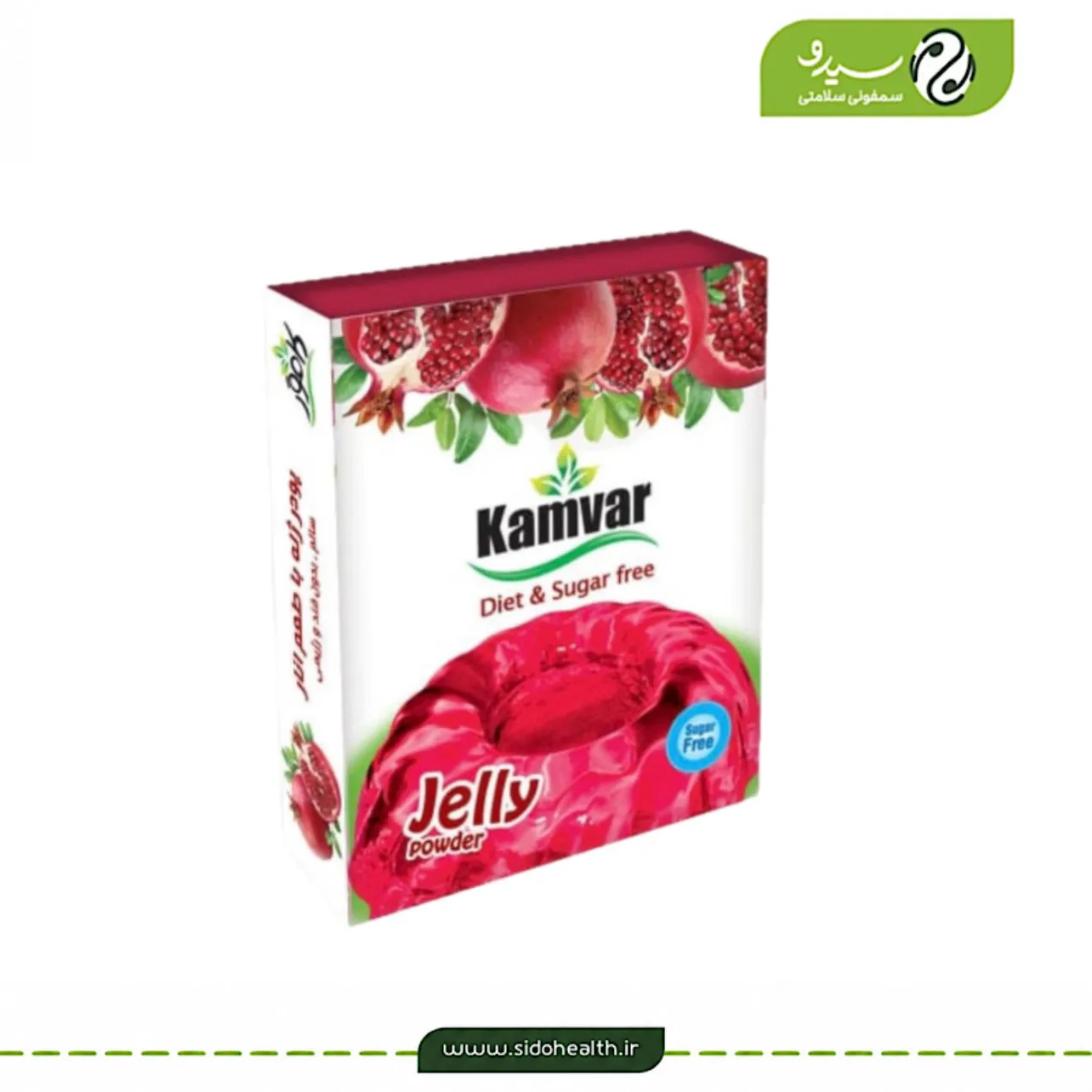 پودر ژله انار کامور پودر ژله انار کامور