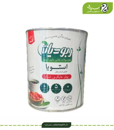 استویا پخت و پز و نوشیدنی ربودیان
