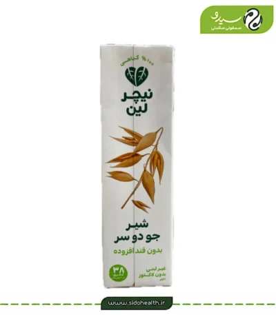 شیر جودوسر نیچرلین