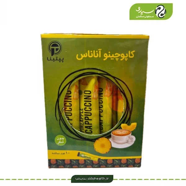 کاپوچینو آناناس پپتینا