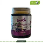 شیره انگور نیکاتیس