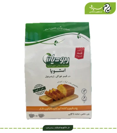 شیرین کننده استویا مخصوص کیک و شیرینی ربودیان
