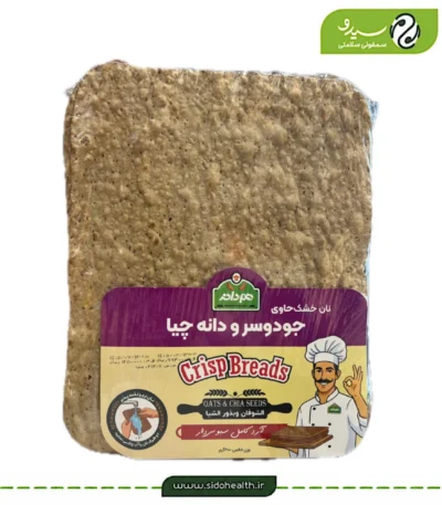نان خشک جودوسر و دانه چیا همدانه
