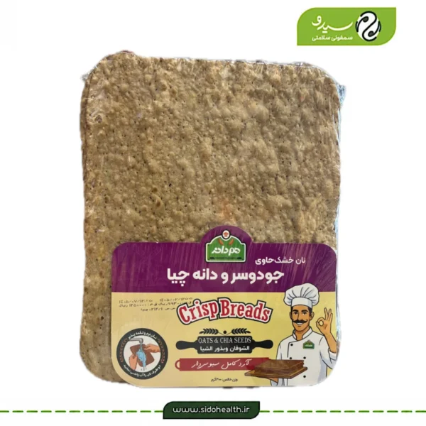 نان خشک جودوسر و دانه چیا همدانه