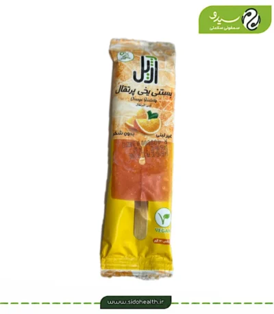 بستنی یخی پرتقال آژیل