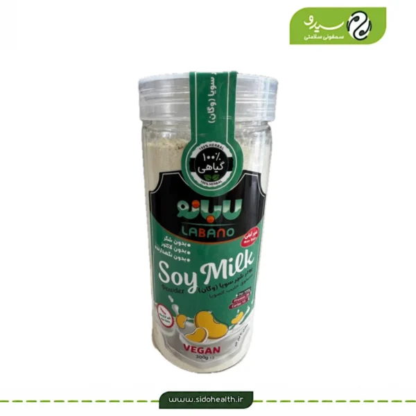 پودر شیر سویا وگان لابانو