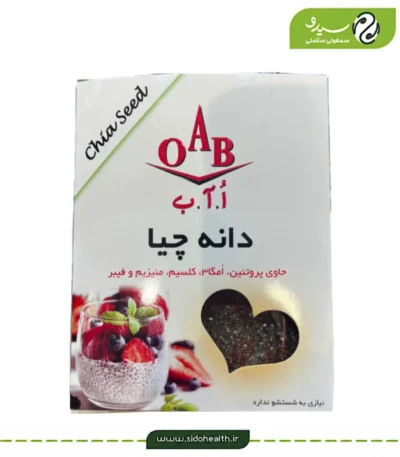 دانه چیا ا آ ب