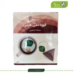 قهوه دمی هرمی بسته ترکیبی پپتینا