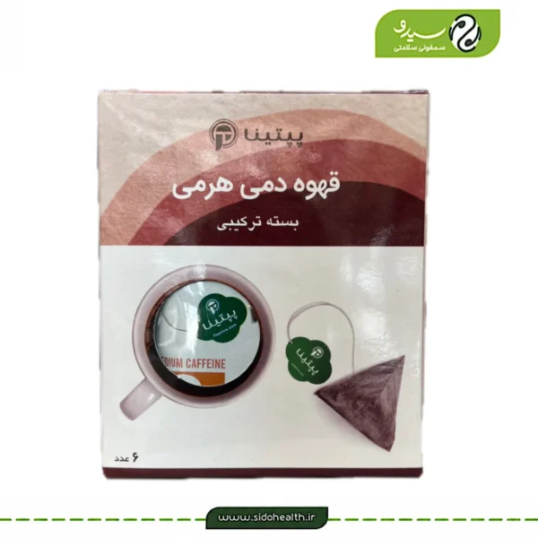 قهوه دمی هرمی بسته ترکیبی پپتینا