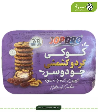کوکی گردو و کشمش جودوسر جوپرو