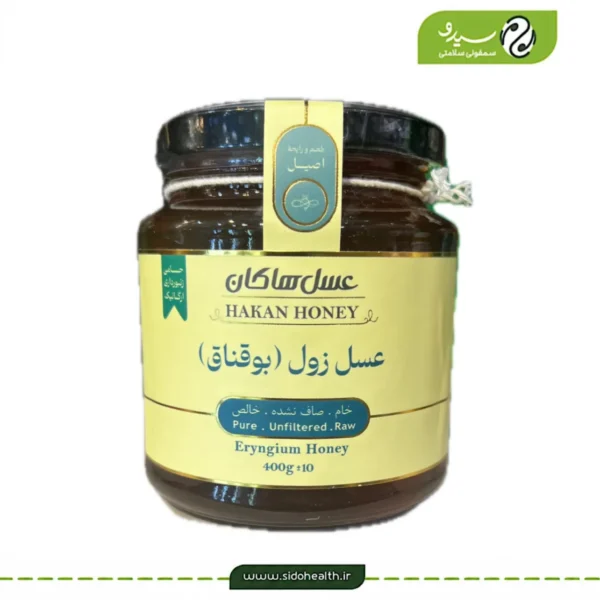 عسل زول هاکان
