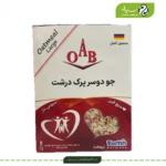جودوسر پرک درشت ا آ ب
