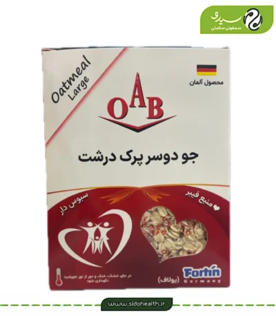 جودوسر پرک درشت ا آ ب