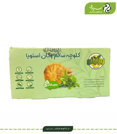 کلوچه استویا وجیتو