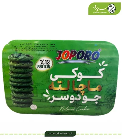 کوکی ماچا لته جودوسر جوپرو