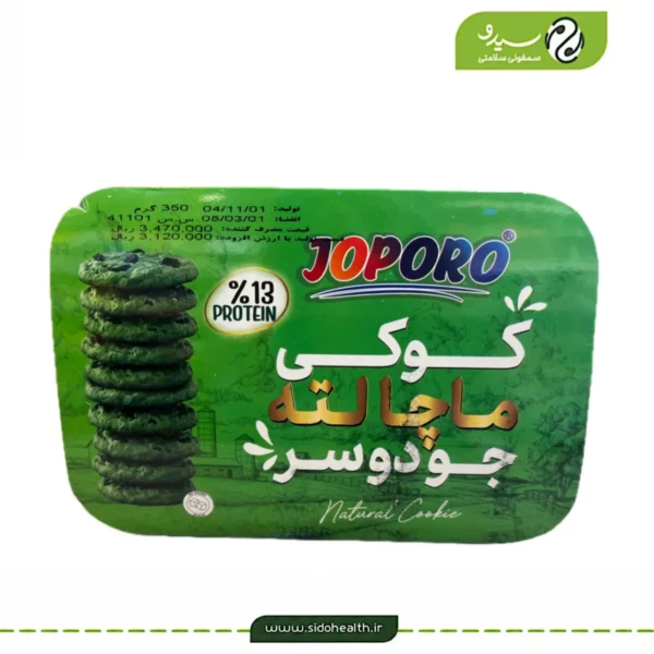 کوکی ماچا لته جودوسر جوپرو