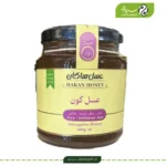 عسل گون هاکان