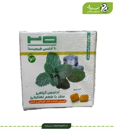 آدامس سقز با طعم نعنا یخی بیست