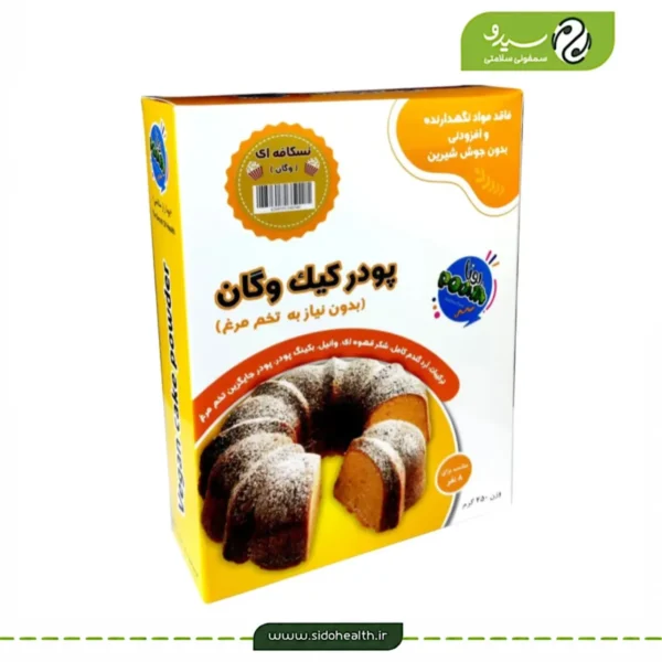 پودر کیک وگان نسکافه ای پونا