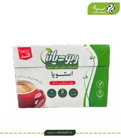شیرین کننده استویا مخصوص نوشیدنی ساشه ربودیان