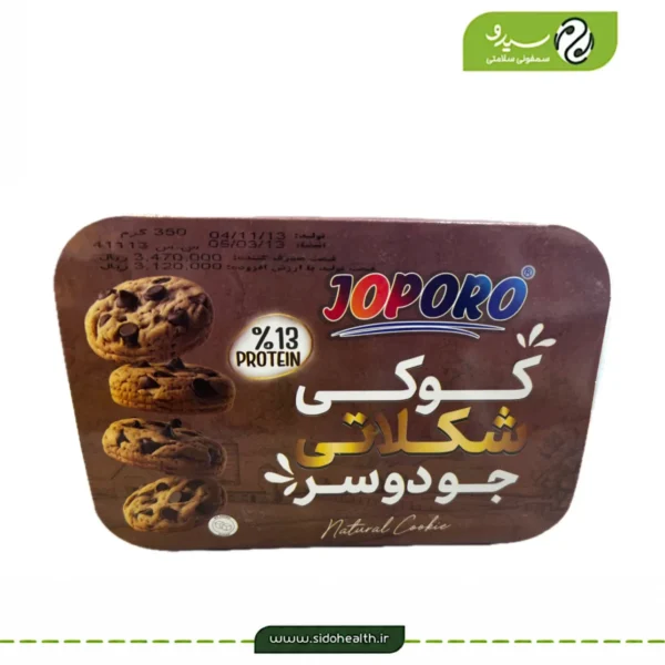 کوکی شکلاتی جودوسر جوپرو