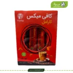 کافی میکس کارامل پپتینا
