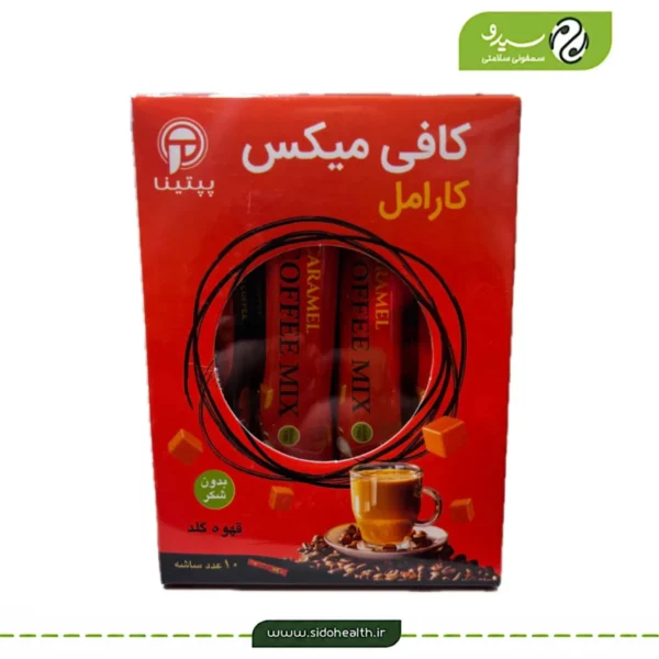 کافی میکس کارامل پپتینا