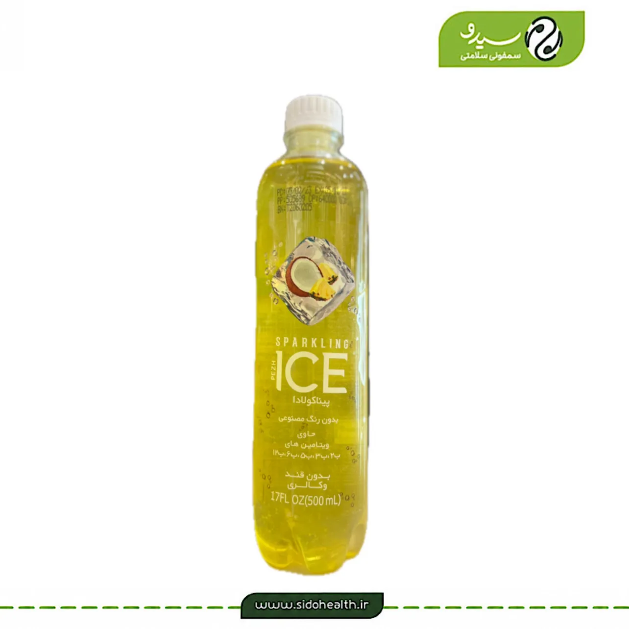 پژ آیس پیناکولادا پژ آیس پیناکولادا