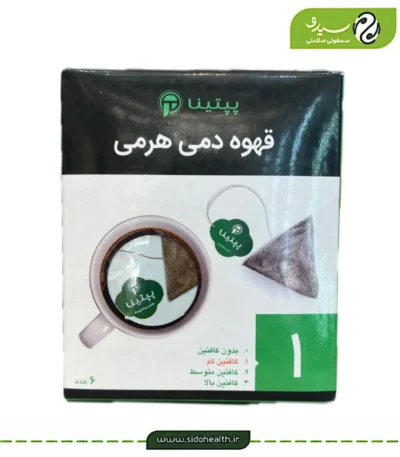 قهوه دمی هرمی کافئین کم پپتینا