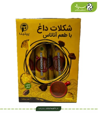 شکلات داغ آناناس پپتینا