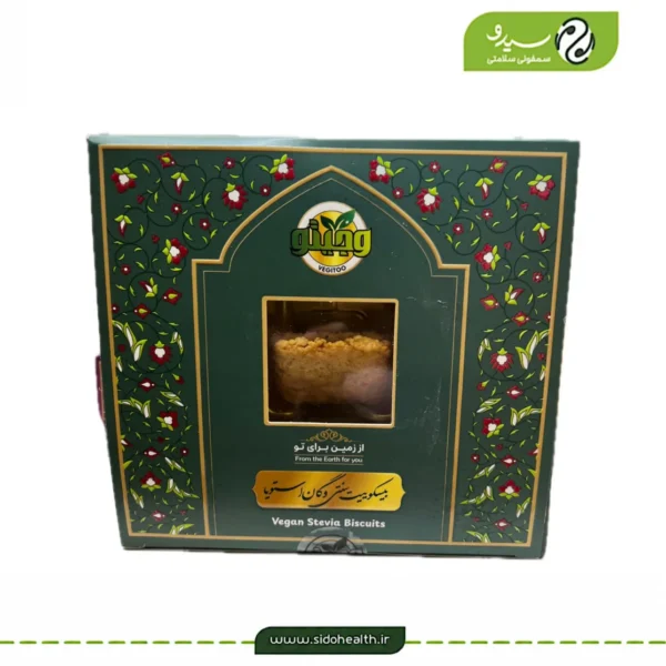 بیسکوییت وگان هل و گلاب وجیتو