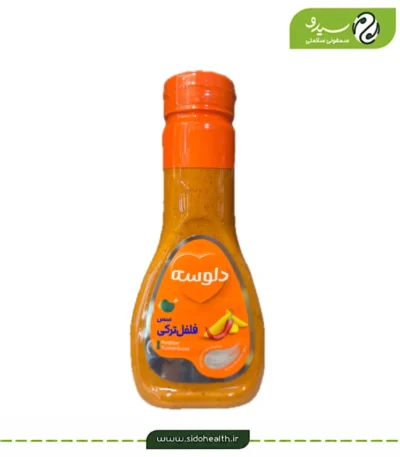 سس فلفل ترکی دلوسه