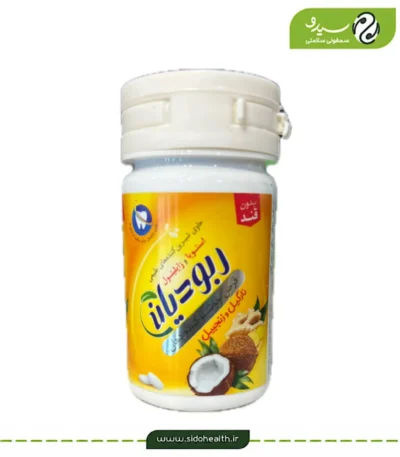خوشبو کننده دهان نارگیل و زنجبیل ربودیان بدون قند