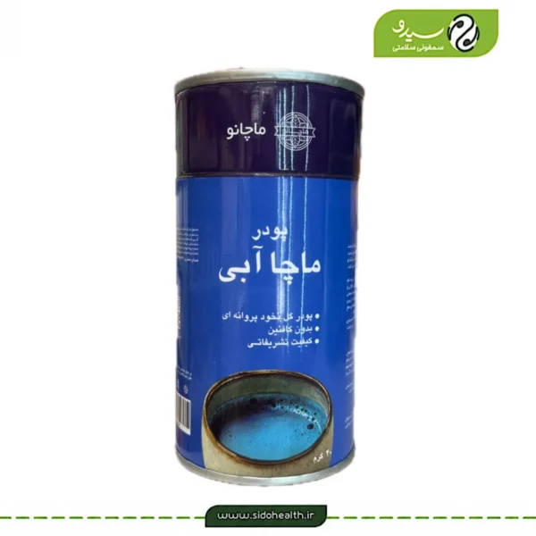 ماچا آبی پپتینا