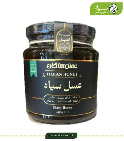 عسل سیاه هاکان