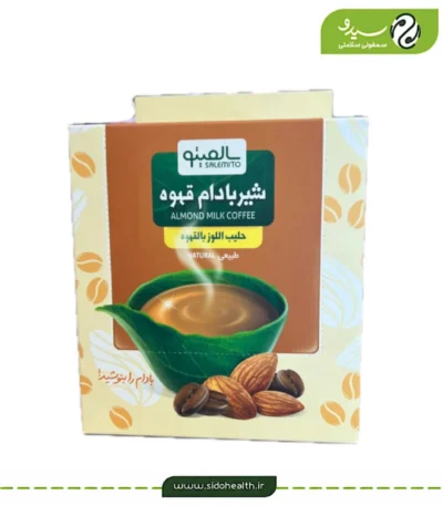 پودر شیر بادام با قهوه سالمیتو