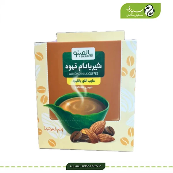 پودر شیر بادام با قهوه سالمیتو