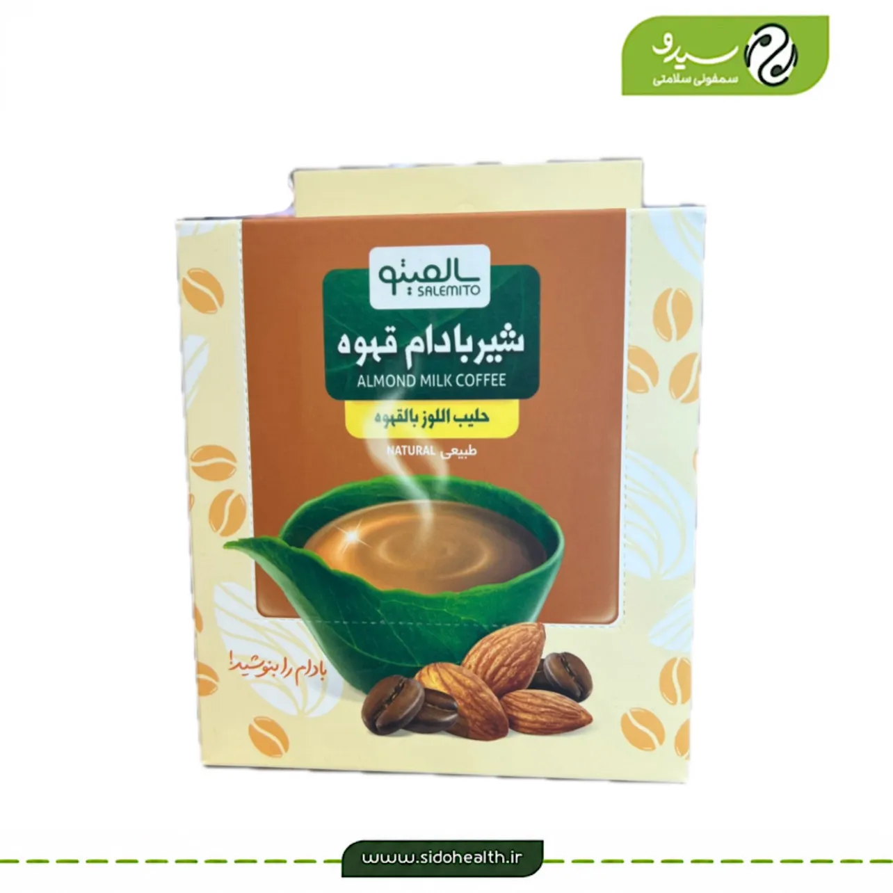 پودر شیر بادام با قهوه سالمیتو